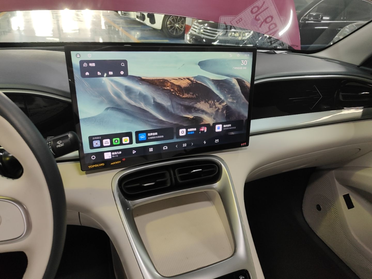 Geely Galaxy Geome 2025 UP 410km Exploration Edition — снимка 15