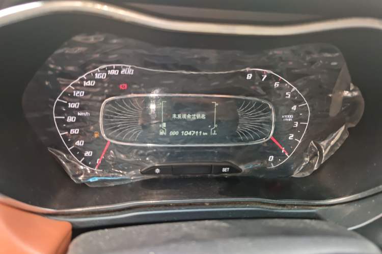 Used Baojun 510 2017 1.5L Manual Luxury Model