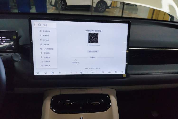 Used AION RT 2025 650 LiDAR Edition