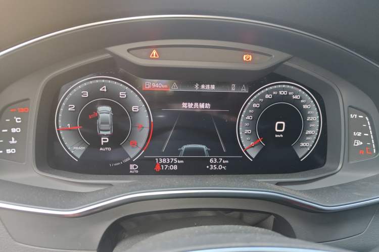 Used Audi A7 2020 45 TFSI Prestige Edition Instrument Cluster