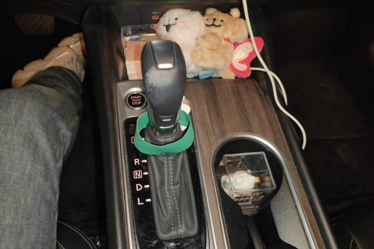 Used Nissan Teana 2021 2.0L XL Comfort Edition Gear Lever