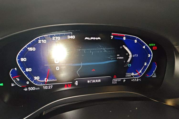 Used BMW X4 2020 xDrive25i M Sport Package