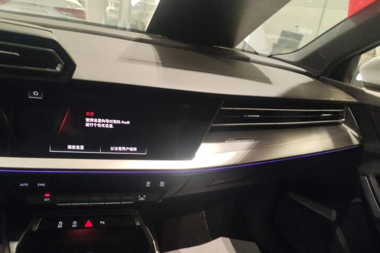 Used Audi A3 2025 A3L Limousine 35TFSI Prestige Edition
