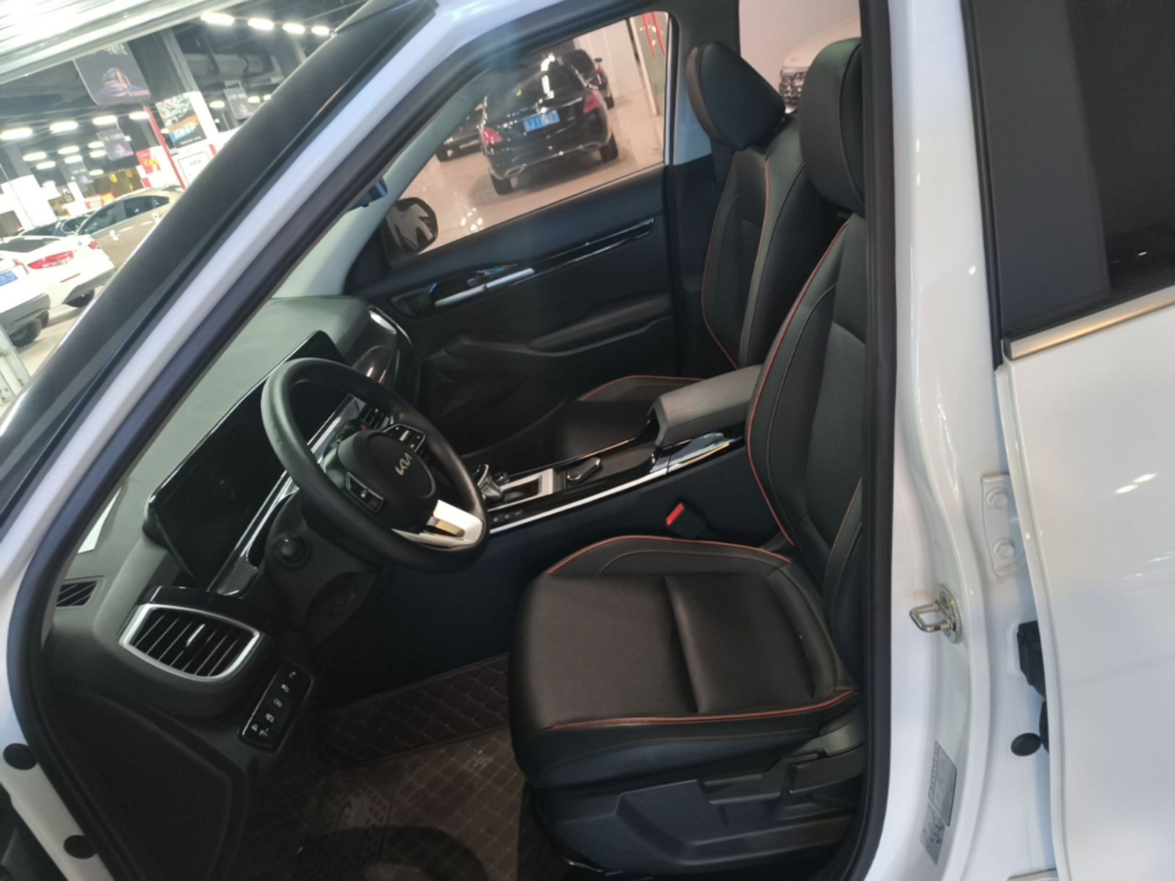 Front Interior