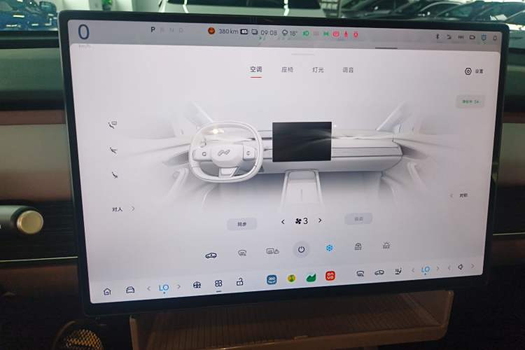 Used ONVO L60 2024 60 kWh Rear-Drive Version
