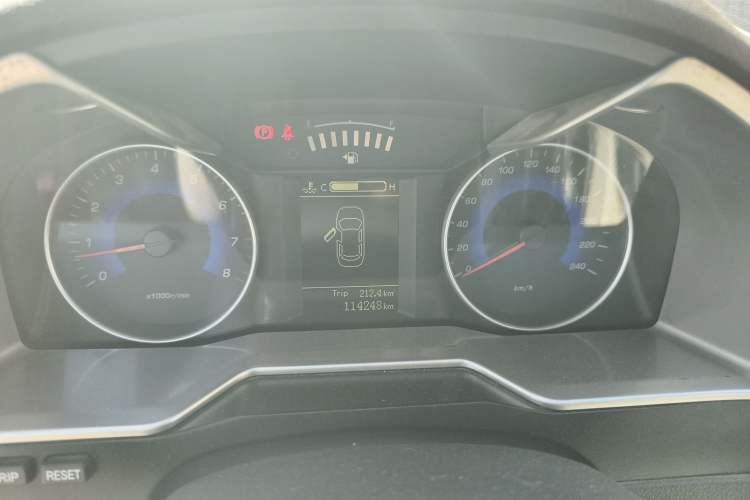 Used Geely Auto Emgrand 2014 Sedan 1.5L Manual Elite Model
