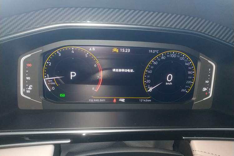 Used Volkswagen Tiguan L 2023 Restyled 330TSI Automatic Two-Wheel Drive R-Line Enhanced Comfort Version Instrument Cluster