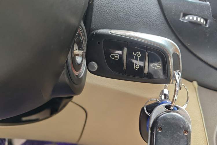 Used Cowin C3 2015 1.5L Manual Blue Diamond Model Vehicle Key