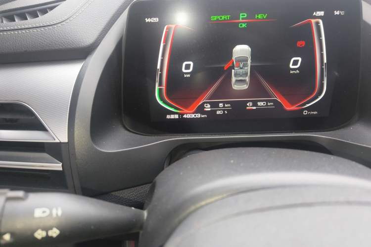 Used BYD Qin Pro New Energy 2019 DM Super Edition 1.5TI Automatic Smart Connect Speedy Model China VI Standard Odometer Close Up