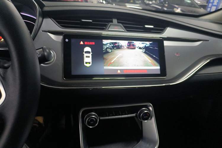 Used Geely Auto Binray 2018 14T CVT Binyi Edition
