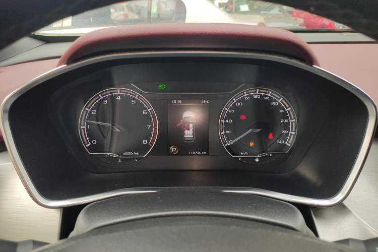 Used Geely Auto Coolray 2020 PRO 260T DCT Knight
