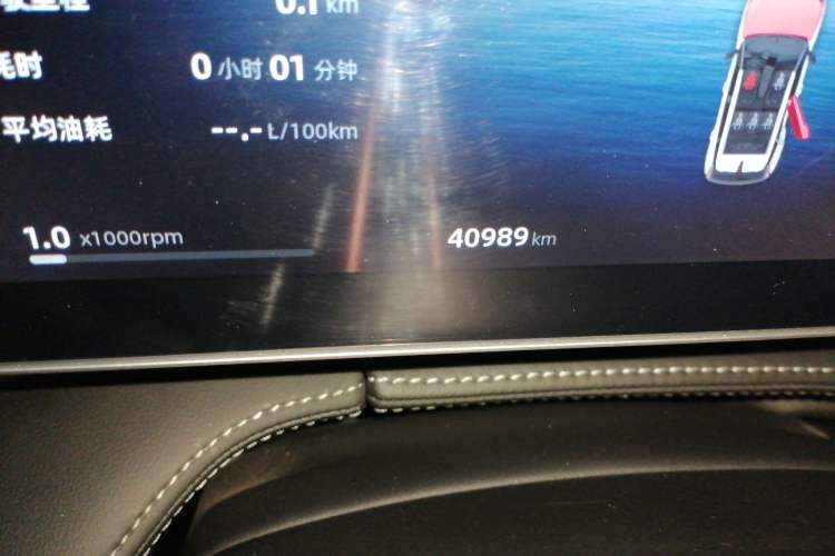 Used Geely Auto Emgrand X7 Sport 2023 Boyue COOL 1.5TD Smart Connect+