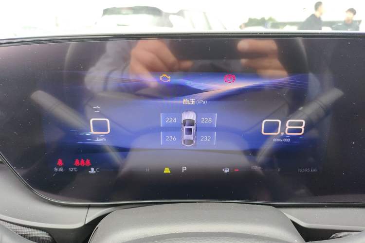 Used Buick Envista 2022 1.5T GS Fuel-Efficient Version