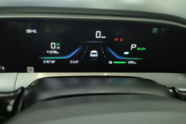 Used Geely Galaxy Geome 2026 Model 310km Youth Edition
