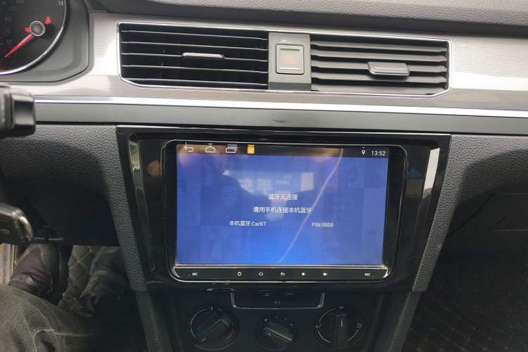 Used Volkswagen Bora 2018 1.5L Manual Fashion Model
