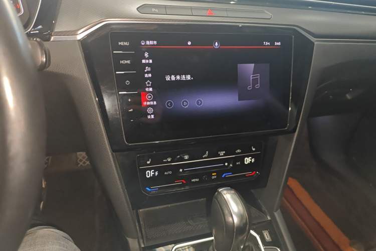 Used Volkswagen Magotan 2020 330TSI DSG Luxury Edition
