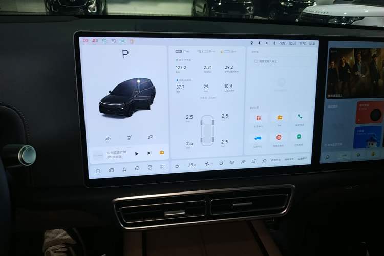 Used Li Auto L9 2025 Ultra Smart Refreshed Edition