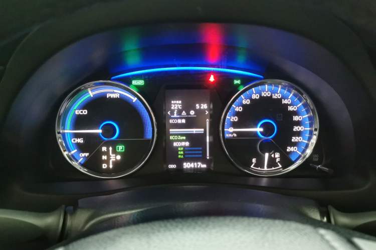 Used Toyota Corolla Hybrid E+ 2020 1.8L E-CVT Comfort Edition Instrument Cluster