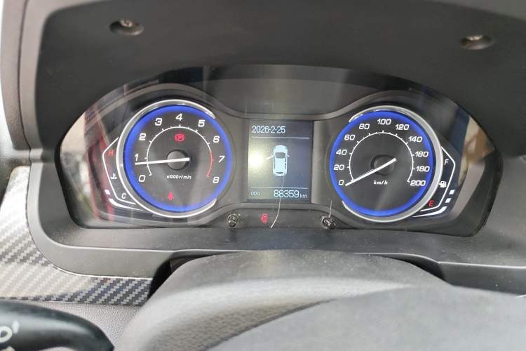 Used BAIC Senova X25 2015 1.5L Manual Elite Edition