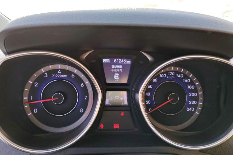 Used Hyundai Elantra (5th Generation / Langdong) 2016 1.6L Automatic Prestige Model
