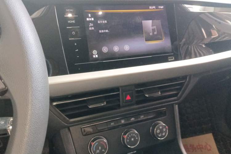 Used Volkswagen Lavida 2019 1.5L Automatic Comfort Edition China VI Standard
