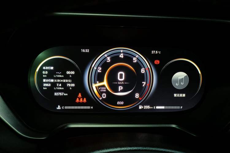 Used GAC Trumpchi GS4 2022 270T Automatic Smart Drive Technology Edition Instrument Cluster