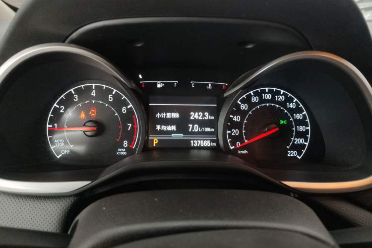 Used Chevrolet Monza 2020 Light Hybrid Redline 320T Dual-Clutch Joyful Edition
