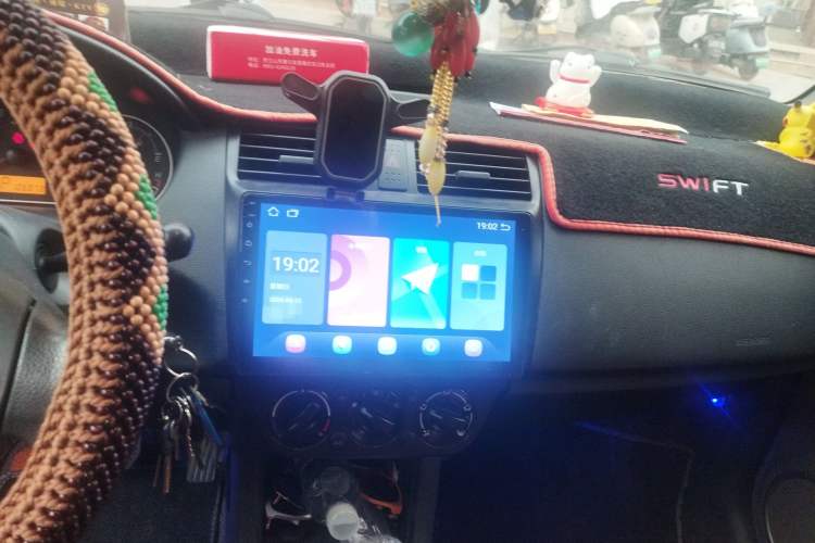 Used Suzuki Swift 2013 1.5L Automatic 20th Anniversary Limited Edition Audio And AC Panel