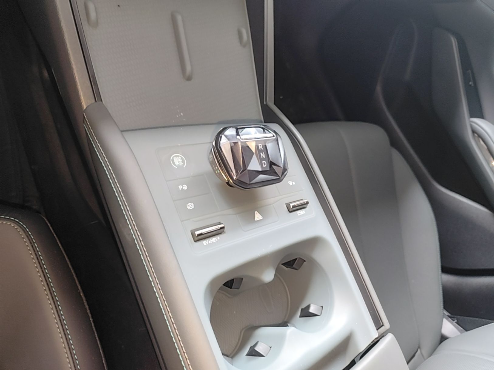 BYD Qin L 2025 DM-i Smart Drive 80KM Leading Model — снимка 16
