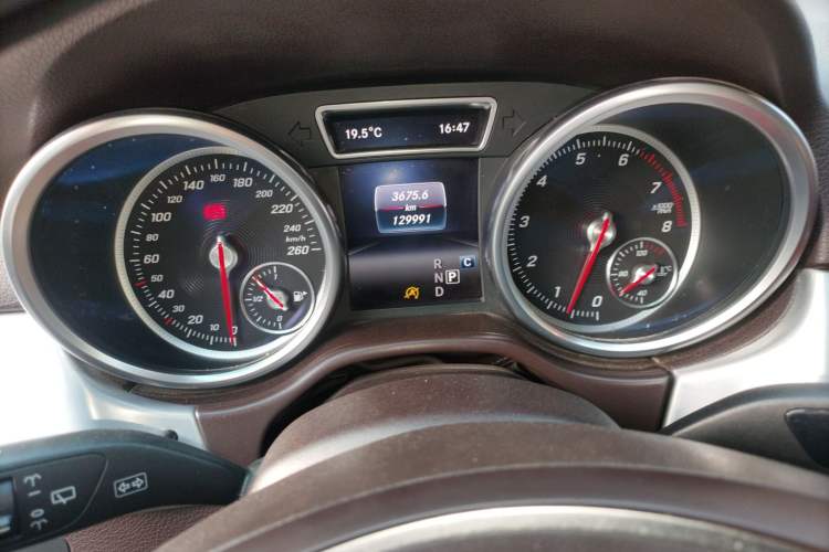 Used Mercedes-Benz GLE-Class 2017 GLE 400 4MATIC
