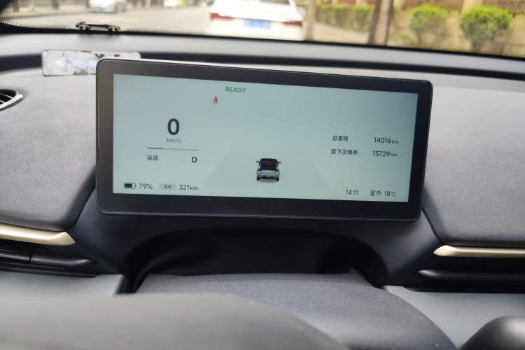 Used ARCFOX T1 2025 Model 425 PRO