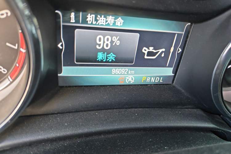 Used Buick Verano 2015 Sedan 15S Automatic Leading Model Odometer Close Up