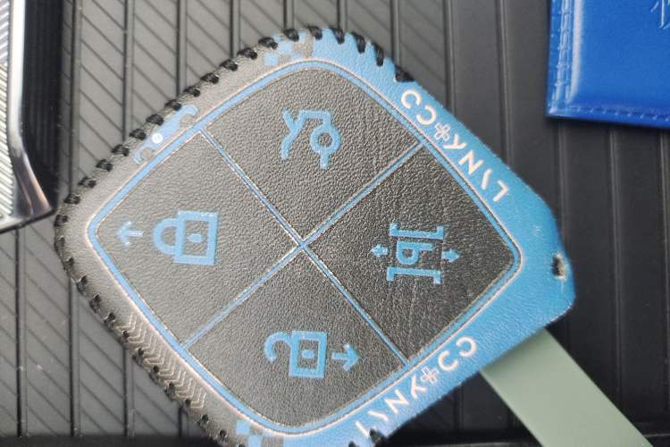 Used Lynk & Co 08 EM-P 2023 120km Long-Range Halo Vehicle Key