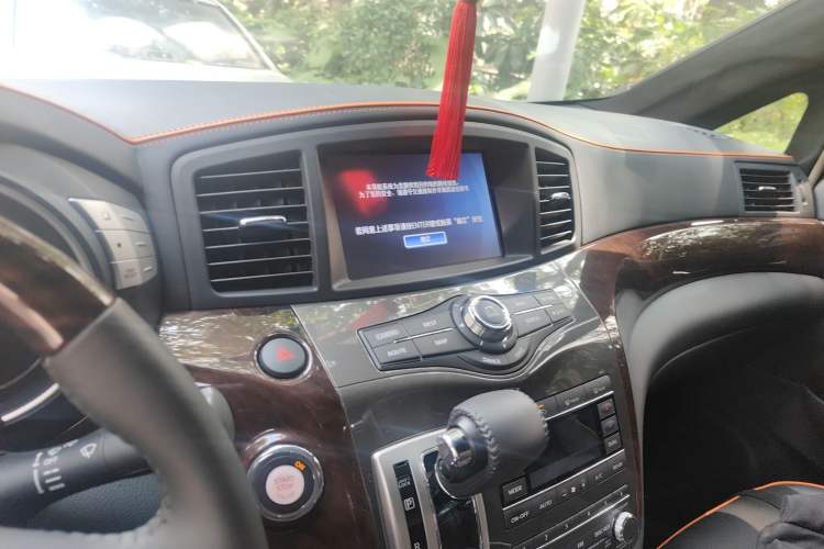 Used Nissan Quest 2015 3.5L SL