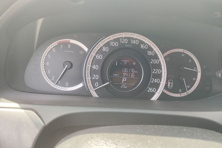 Used Honda Accord 2014 2.0L LX Comfort Edition
