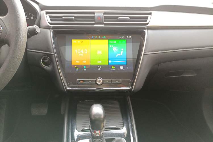 Used Roewe i5 2019 1.5L Automatic 4G Connected Langhao Edition