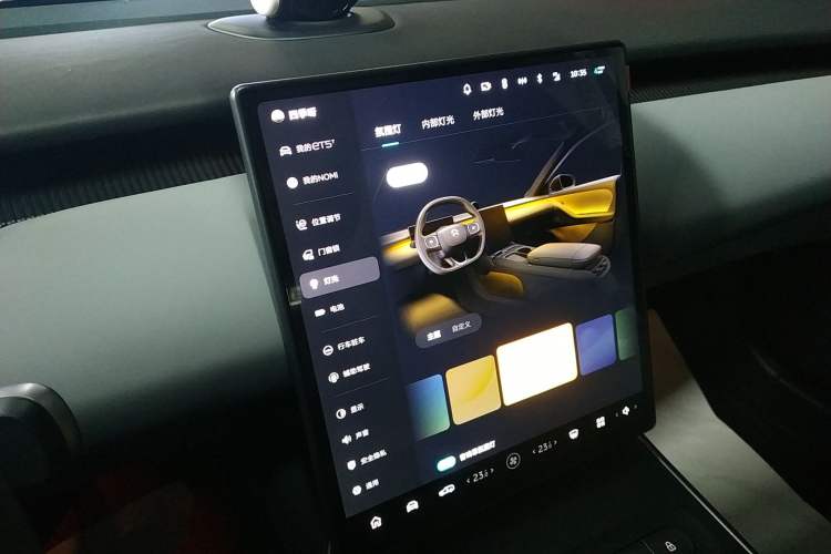 Used Nio ET5T 2024 75kWh Touring Audio And AC Panel