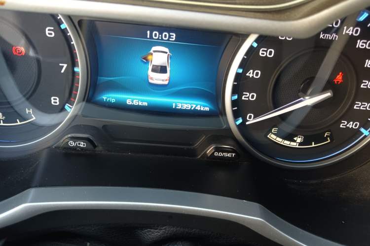 Used Geely Auto Emgrand 2016 Sedan 1.5L Manual Upward Edition