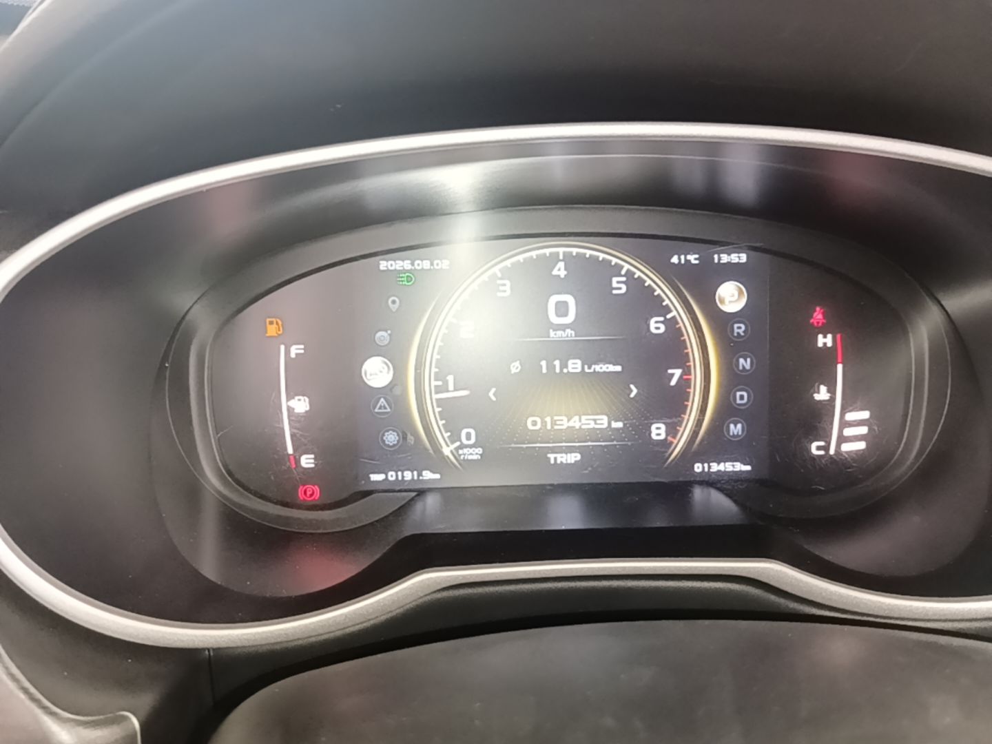 Geely Auto Emgrand X7 Sport 2022 1.8TD DCT Zhiya Trim — снимка 14