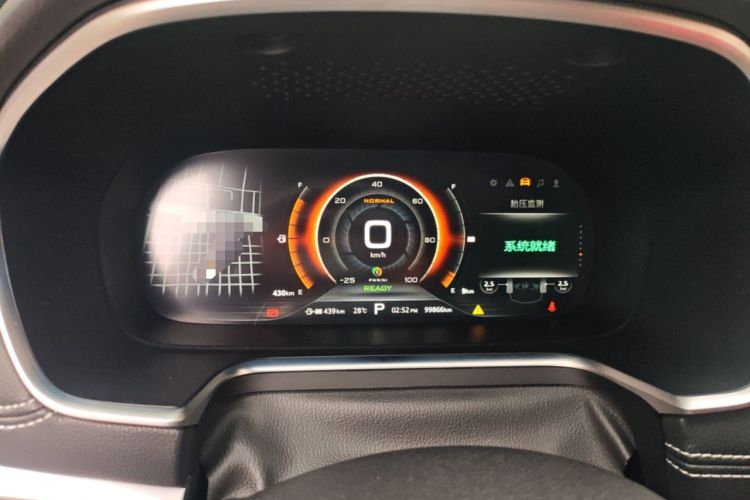 Used Roewe RX5 New Energy 2017 eRX5 50T Hybrid Connected Prestige Flagship Edition
