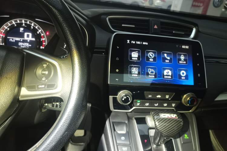 Used Honda CR-V 2018 240TURBO CVT 2WD Comfort Version