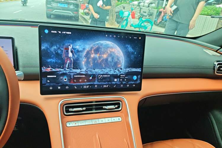 Used Chery Fulwin A9L 2025 Model, 260 Ultra-Long Range Prestige Edition Audio And AC Panel