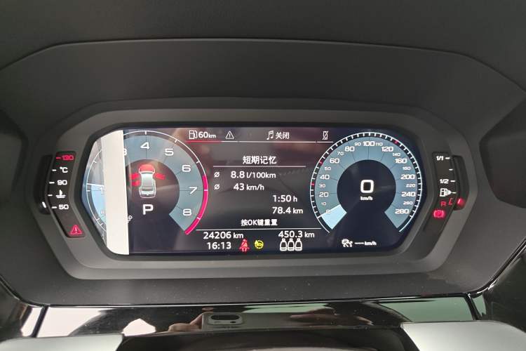 Used Audi A3 2022 A3L Limousine 35 TFSI Fashion Sport Model
