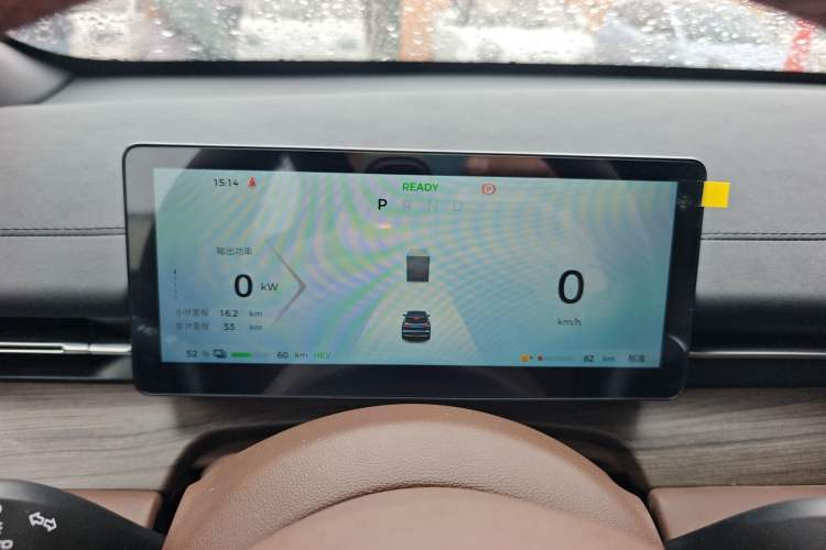 Used Wuling Xingguang S 2024 130 km Flagship Version
