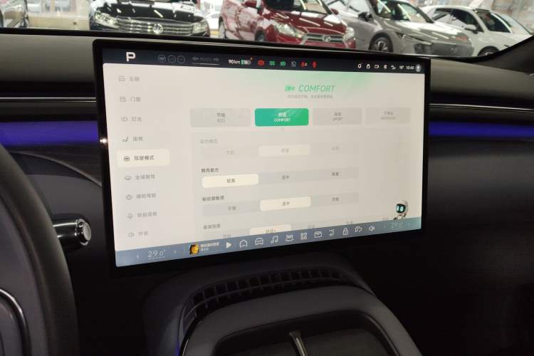 Used XPeng G7 2025 702 Max
