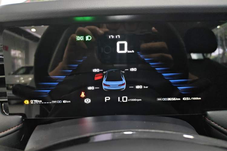 Used Roewe i5 2023 1.5L CVT Luxury Edition Instrument Cluster