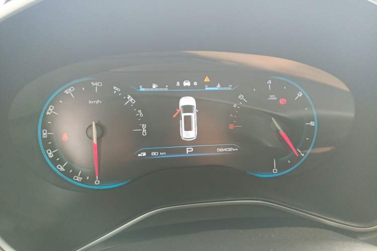 Used Baojun 530 2019 1.5T CVT Prestige Version China VI Instrument Cluster