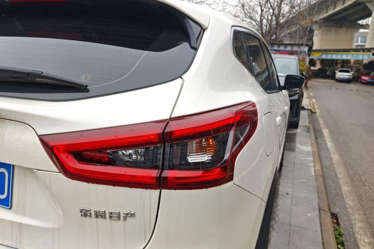 Used Nissan Qashqai 2022 2.0L CVT XV Smart Enjoyment Version