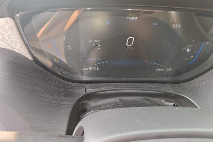 Used Buick Velite 6 2020 Plug-in Hybrid Connected Fashion Model