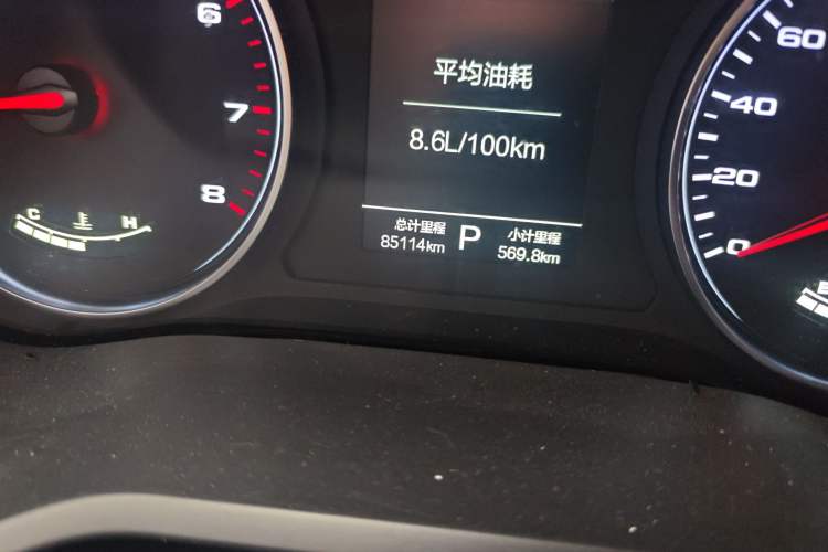 Used SOL X8 2021 300T DCT Leading Smart Connectivity Version 7 Seats